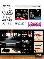 Stereo 2014-04, die seite 83